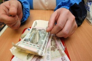 Выходное пособие при увольнении по соглашению сторон и пример его расчета