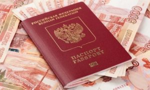 Можно ли оформить кредит на чужой паспорт 