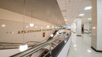 Обращение с исковым заявлением в арбитражный суд по таможенным спорам в РФ