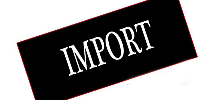 импорт как таможенный режим в РФ