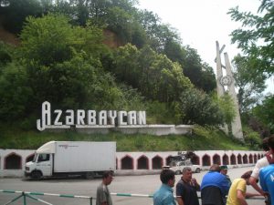 Таможенные правила при въезде в Азербайджан и ограничения на ввоз и вывоз