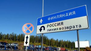 Таможенные правила при въезде в Финляндию
