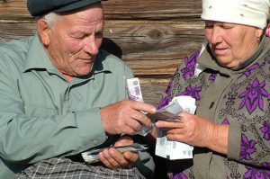 При выдаче кредитов людям пенсионного возраста предусматриваются некоторые ограничения