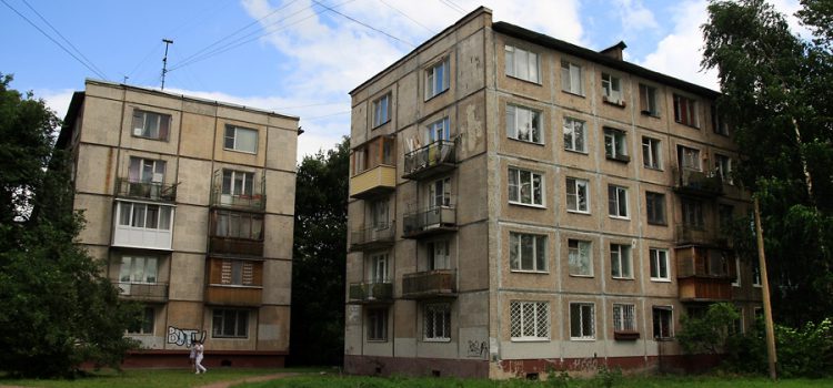 Приобретение жилья на вторичном рынке с использованием ипотеки в России