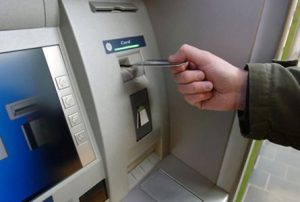 Если банкомат выдал меньше или больше денег